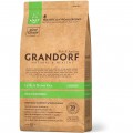 -Grandorf Lamb&Rice MINI 1кг для собак мини пород ягнёнок с рисом