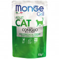 Корм Monge Cat Grill пауч 85г для кошек Итальянский Кролик