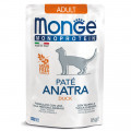 Корм Monge Cat Monoprotein пауч 85г для кошек утка