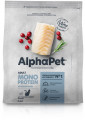 AlphaPet MONOPROTEIN 400г из белой рыбы для кошек