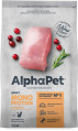 AlphaPet MONOPROTEIN 1,5кг для кошек из индейки