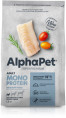 AlphaPet MONOPROTEIN 1,5кг из белой рыбы для мелких собак 1,5кг 121354