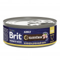 Brit Premium by Nature 100г для кошек с мясом цыпленка