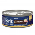 Brit Premium by Nature 100г для кошек с мясом курицы и сыром
