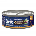 Brit Premium by Nature 100г для кошек стерилизованных с мясом курицы и печенью