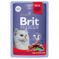 Brit Premium пауч 85г для кошек стерилизованных мясное ассорти с потрошками в желе