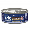 Brit Premium by Nature 100г для кошек с мясом телятины со сливками