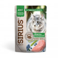Корм Sirius пауч 85г для кошек чувствительное пищеварение Индейка Черника