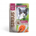 Корм Sirius пауч 85г для кошек Кусочки в соусе Лосось с овощами