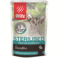 BLITZ Sensitive STERILISED пауч 85г~24 Кролик с клюквой в соусе для стер кошек