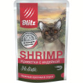 BLITZ Holistic SHRIMP пауч 85г~24 Креветки с индейкой в соусе для кошек